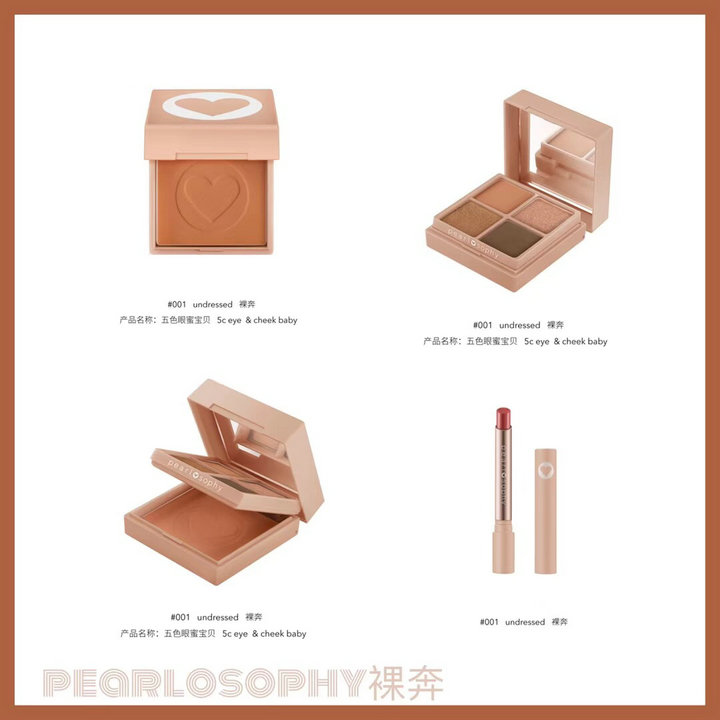 Pony khuyên dùng phấn trang điểm ngọc trai hai trong một, phấn mắt bốn màu + phấn má cùng màu với phấn mắt năm màu phấn má 3ce