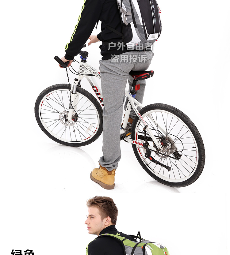 Sacoche pour vélo mixte - Ref 2211781 Image 50