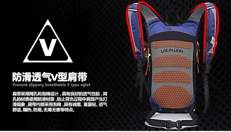 Sacoche pour vélo mixte - Ref 2211781 Image 26