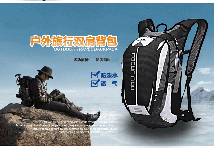 Sacoche pour vélo mixte - Ref 2211781 Image 23