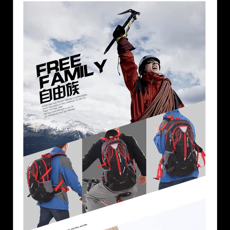 Sacoche pour vélo mixte - Ref 2211781 Image 73