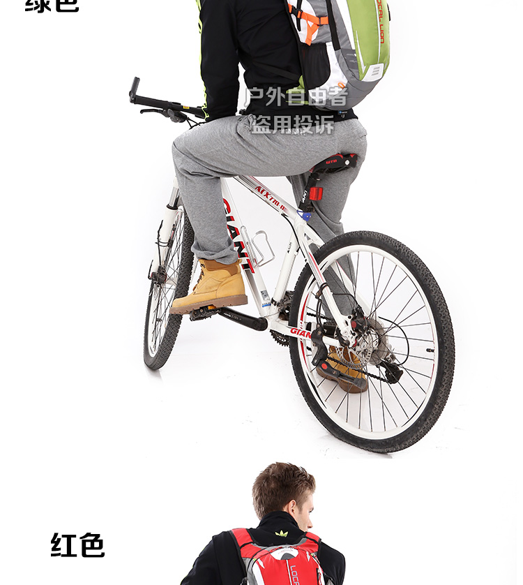 Sacoche pour vélo mixte - Ref 2211781 Image 51