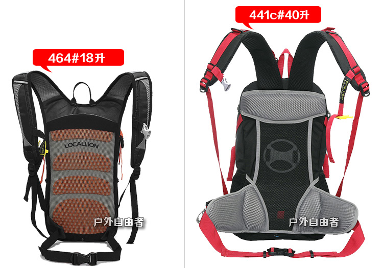 Sacoche pour vélo mixte - Ref 2211781 Image 18