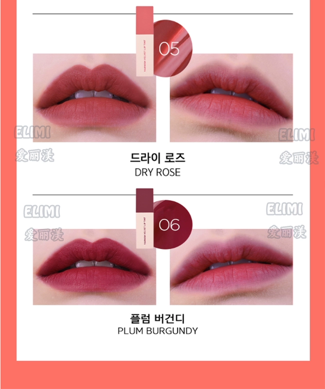 Hàn Quốc Exploding Heimish 05 Dry Rose Bean Paste Matte Lip Glaze Lip Gloss Lip Moisturising Ultra Bền - Son bóng / Liquid Rouge son bóng tốt	