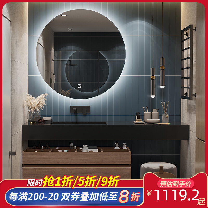Light Luxurious Rock Board Bath Cabinet Combo Modern Minima Makeup Room Makeup Desk Intelligent Hand Wash Wash face Terra cupboards Customized