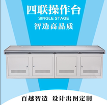  Four-link monitoring flat console assembly monitoring TV wall cabinet design customization Center console customization