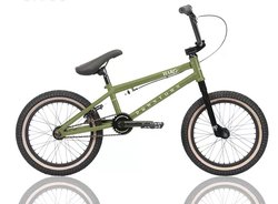 bmx 스쿠터 어린이 bmxharo