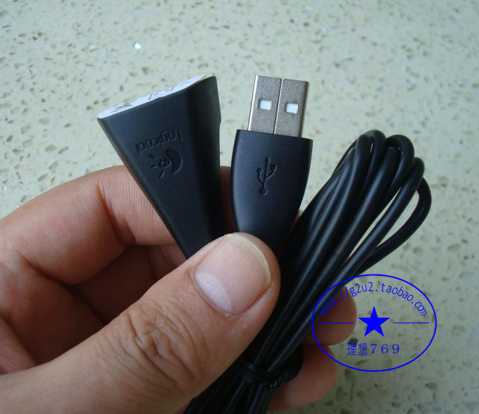 Prolongateur USB - Ref 436736 Image 9