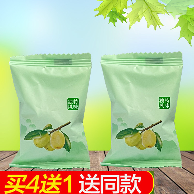 黄山五福果242g荀韵,江南徽州的美味秘密🌟-枣类制品-淘宝好物网