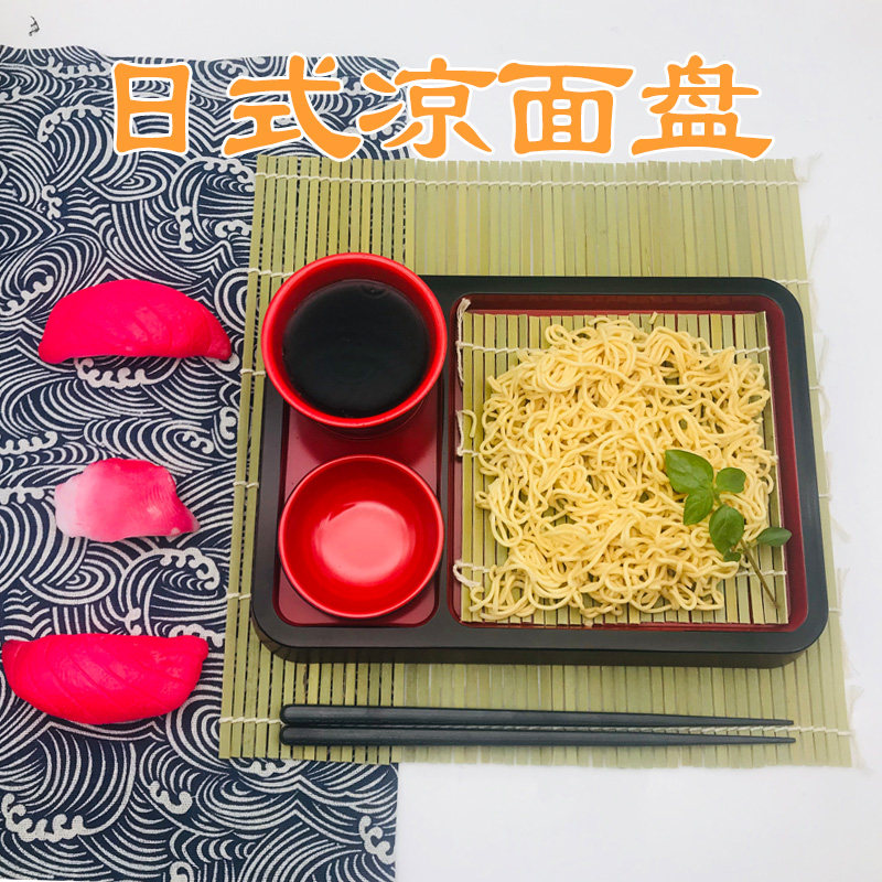 Tableware Japanese cold noodle plate Japanese and Korean cuisine Cup noodle Bamboo mat Buckwheat cold noodle plate Cold noodle plate with flavor plate Udon noodle plate
