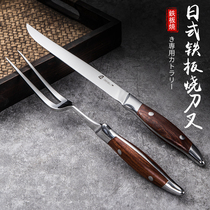 Teppanyaki Knife and Fork Japanese Stainless Steel German Steel Tapering Iron Plate Knife and Fork Steak Cooking Knife and Fork Set