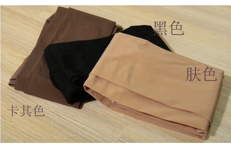 Mặt nạ dây thép 80D Vớ băng lụa áp lực trung bình vớ đùi cotton đẹp