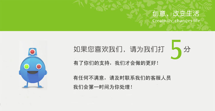 Peignoir jeunesse - Ref 599767 Image 34