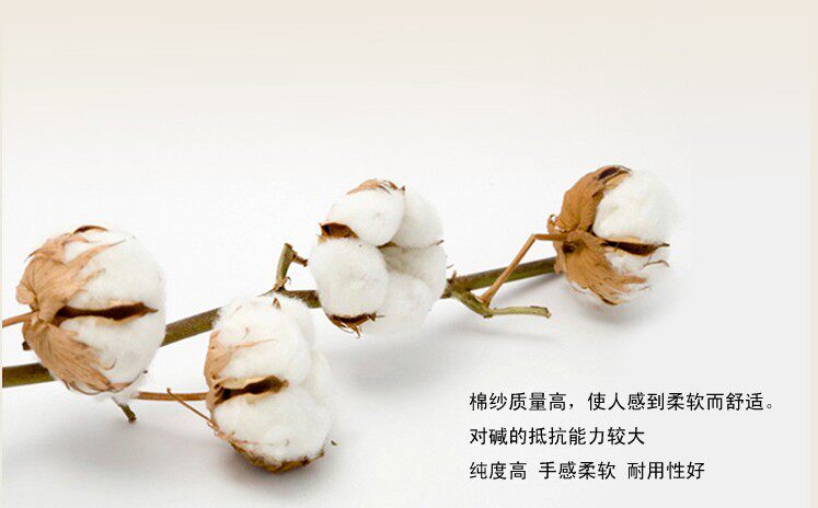 Peignoir jeunesse - Ref 594923 Image 46