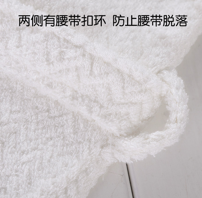 Peignoir jeunesse - Ref 589417 Image 38