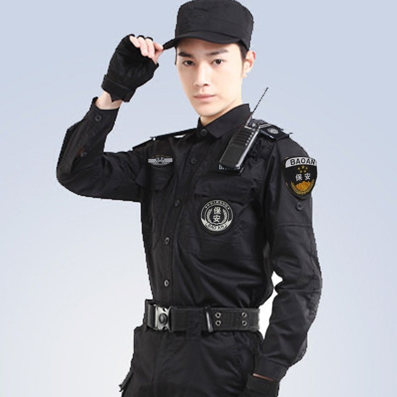 Security overalls suit male security uniform summer long-sleeved black combat training suit shirt security property training suit