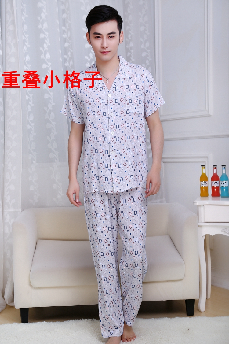 Mùa hè trung niên cotton lụa ngắn tay đồ ngủ quần nam XL phù hợp với bông phần mỏng cotton nhân tạo dịch vụ nhà