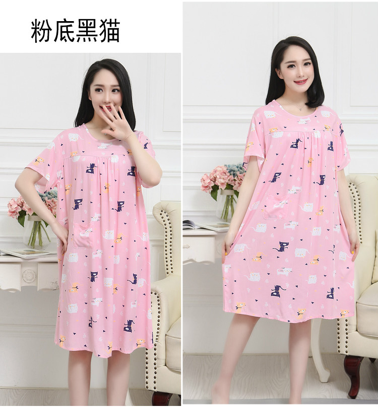 Mùa hè cộng với phân bón nhân tạo bông nightdress phụ nữ kích thước lớn bông lụa đồ ngủ bông váy nightdress thai sản váy váy