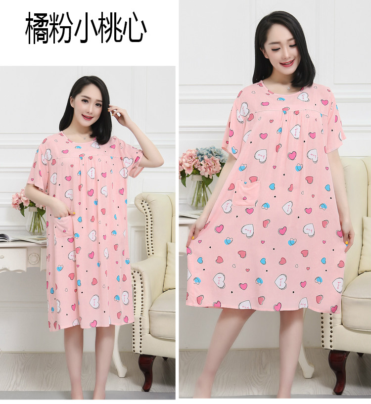 Mùa hè cộng với phân bón nhân tạo bông nightdress phụ nữ kích thước lớn bông lụa đồ ngủ bông váy nightdress thai sản váy váy