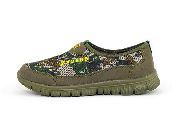 Boots militaires en engrener - Ref 1400637 Image 15