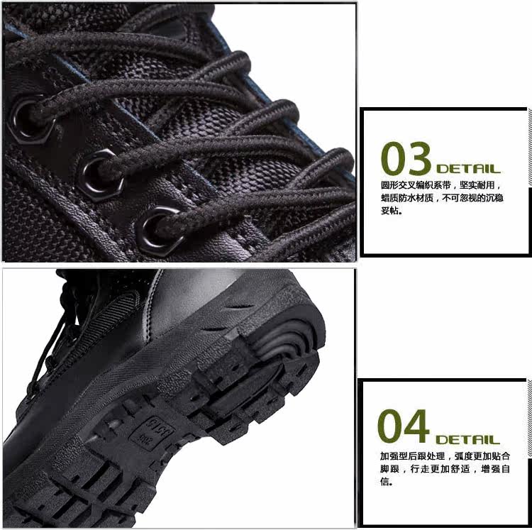 Bottes militaires en cuir - chaud - Ref 1398203 Image 10