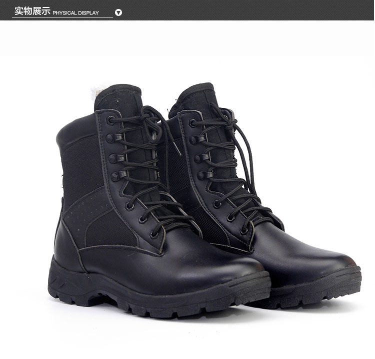 Bottes militaires en cuir - chaud - Ref 1398203 Image 15