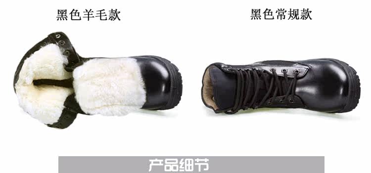 Bottes militaires en cuir - chaud - Ref 1398203 Image 8