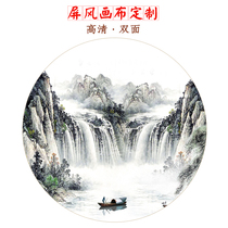 Peinture double côté translucide toile de style chinois toile à lécran Custom Joe son fil toile de paysage fleur Bird Jiuyu Tutu