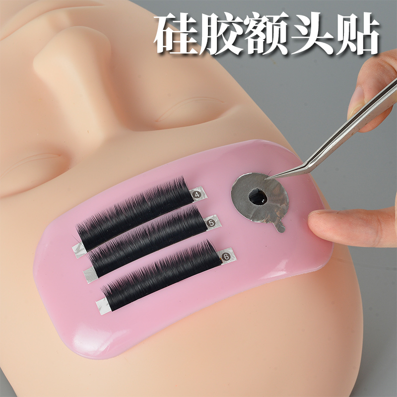 Ghép lông mi dán trán Silicone pad Lông mi đẹp trán trồng lông mi phụ trợ công cụ chống tĩnh điện - Các công cụ làm đẹp khác dao tỉa chân mày