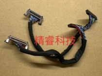 Original AOC Q2789VQ BS screen cable screen cable 270LM00046 screen cable