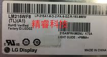 Screen LM215WF8-TLA1 light bar interface 6p soft row screen LM215WF8 light bar disassembly machine test good