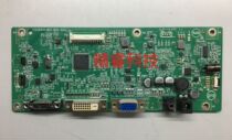 The original Philips 278E8Q driver board motherboard program board has two different boards for good physical objects