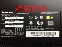 Original Lenovo LI2342WA driver board motherboard base bracket backlight LED light bar program board