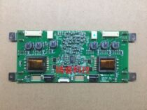 20-inch metal Apple U04I085 00 E85792 REV:7 high-pressure U041085 00 pressure plate