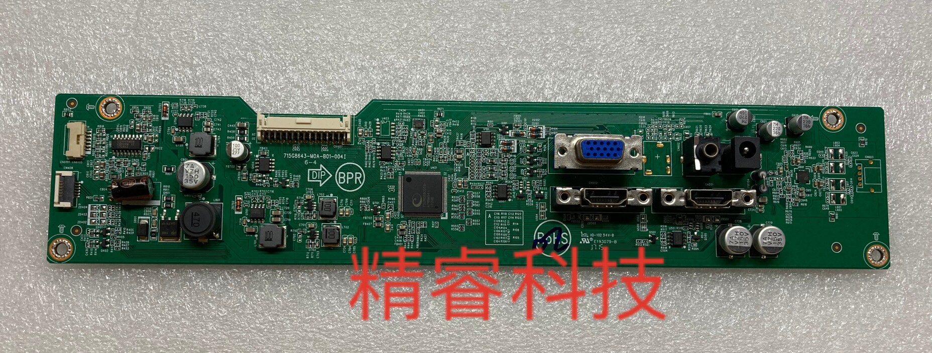 Original AOC I2489FXH8 driver board 238LM00022 motherboard 715G8643-M0A-B01-004I