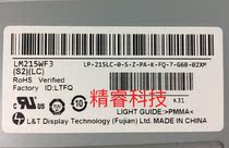 Original AOC I2267FW light bar 215LM00036 light bar split screen LM215WF3(S2) (LC) Light bar 10P