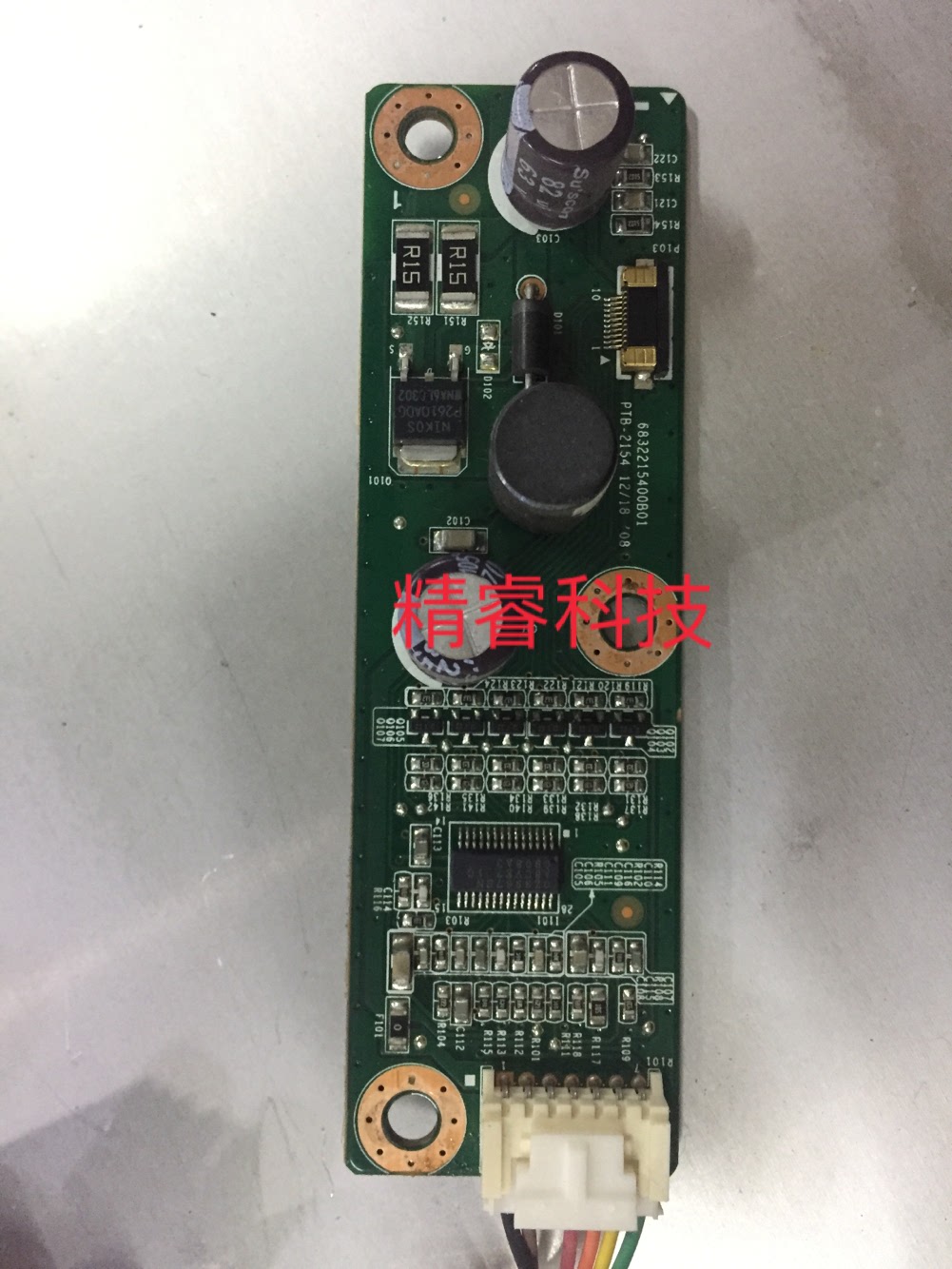 Original Dell DELL G2210t high voltage plate L8317-1 48 7A206 011 liter plate physical chart