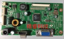 AOC P2491VW 236LM00027 Drive board P2491VWHE motherboard JRY-L58CDT9-CV2