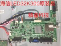 Original Hisense TV LED32K300 motherboard RSAG7 820 4801 motherboard with screen HE315FH