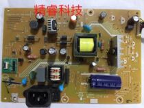Original AOC I2269VW power supply board 215LM00040 high voltage board 715G4744-P03-001-004M