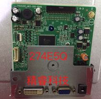 Original Philips 274E5Q driver board 715G5283-M03-000-004S Q screen LM270WF5