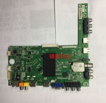 Original Hisense LED46K360J motherboard RSAG7 820 5277 ROH motherboard screen HE460GF-B51