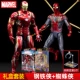 [2 версия Stent] Iron Man+Spider -man (Доступно