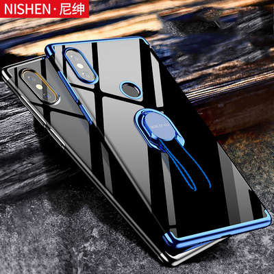 小米mix2s全包防摔保护套