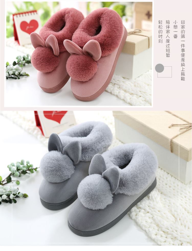 Dép bông nữ thỏ dày phía dưới nhà mùa đông trong nhà Cặp vợ chồng Hàn Quốc chống trượt dễ thương sang trọng ấm áp kéo tóc giày dép