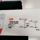 Ikea может настроить высокую степень офисного скандинавского компьютерного стола