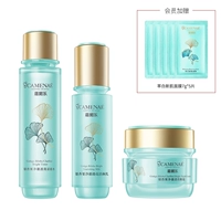 Живое молоко + вода для живой энергии + ночной крем