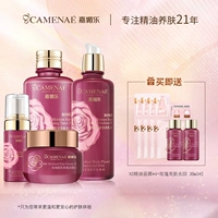 Осветляющая кожа вода + живой увлажняющий крем + очищающее средство