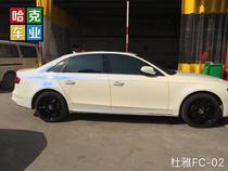 Car paint Sheet metal depression repair whole car paint Whole car paint Duya special effect paint Hangzhou physical store