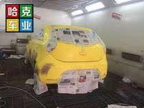 Hangzhou car paint color change physical store service car color change car sheet metal car paint physical store